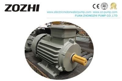 China Wechselstrommotor Induktion 3.7KW 5HP 2000rpm 4 Pole YC132S2-4 für Pumpen-Waschmaschine zu verkaufen