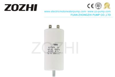 China 450VAC 40UF SH Easy Spare Parts Class B Capacitors Plastic Housing With Screw 2 Pins for sale