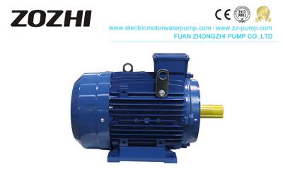 China 0.18kw totaal Ingesloten 3 het Koperdraad van de Fase Asynchrone Motor 100% voor Mengeling Te koop