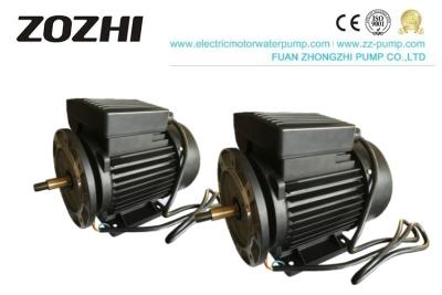 China 2800rpm 0.55kw 0.75hp Wechselstrom-Asynchronmotor für Wasser-Pumpe zu verkaufen