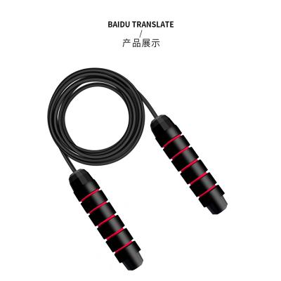 China Newest Selling Durable Skipping Rope Ladies Jump Rope With Cheap Price for sale