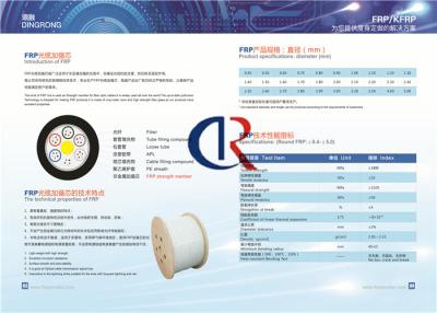 Chine Bobine de contreplaqué de la résistance à la traction de porteur central d'Aramid FRP ≥1700MPA à vendre