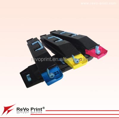 China Zhuhai Kyocera TK865/867/868 /869 COMPATIBLE compatible toner cartridge for Taskalfa 250ci/300ci for sale