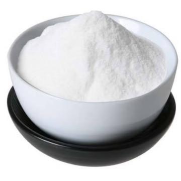 China Animal Feed Additive Powder Supply High Purity Nicotinamide Vitamin B3 for Feed Grade for sale