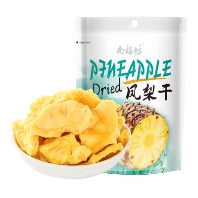 China Fresh organic dried fruits 2020 delicious healthy snacks frozen fruits and freeze dried pineapples are as good for sale