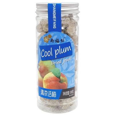 China Low-CARB Direct Selling Cold Fruit Hot-selling Plastic Canned Various Frozen Fruits In 2020 for sale