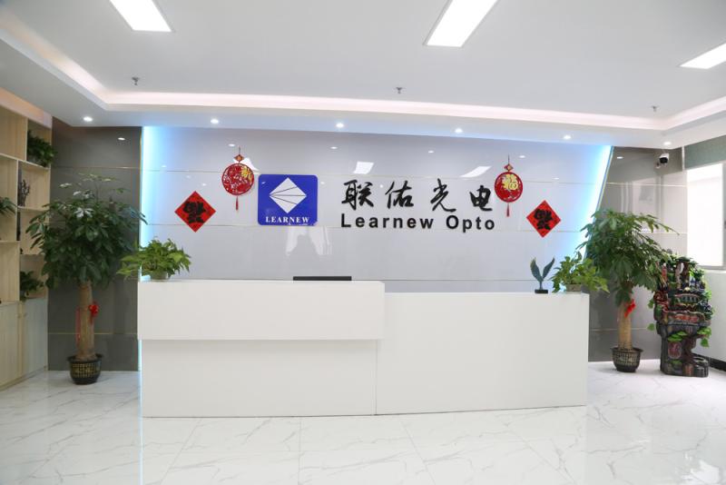 검증된 중국 공급업체 - Shenzhen Learnew Optoelectronics Technology Co., Ltd.