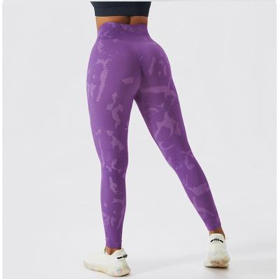 China Breathable bck6515 scrunch butt seamless leggings tie dye jacquard animal printed seamless high waisted workout gym pants for sale