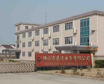 Verified China supplier - Foshan Zhanyuan Eletronics Co., Ltd.