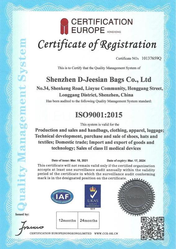 ISO9001 - Shenzhen D-Jeesian Bags Co., Ltd.