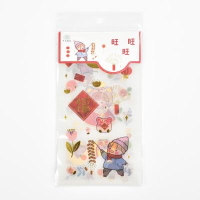 China Hotsale waterproof self adhesive decoration custom sticker printed package paper washi for sale