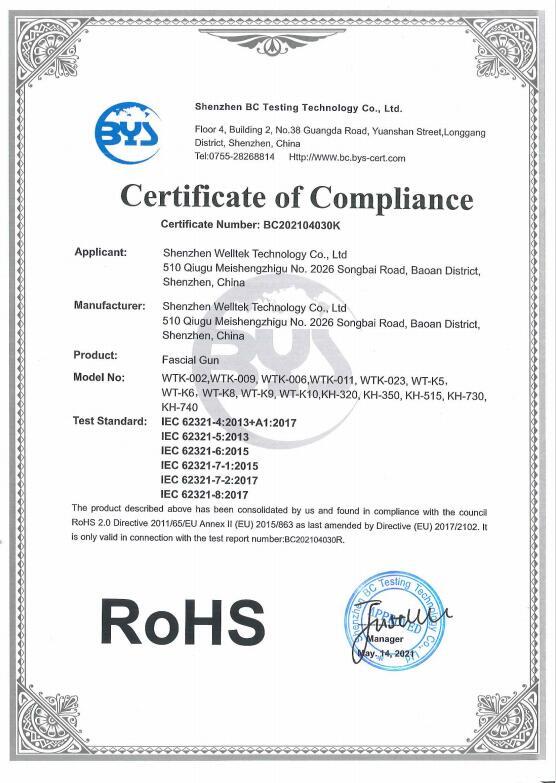 RoHS - Shenzhen Welltek Technology Co., Ltd.