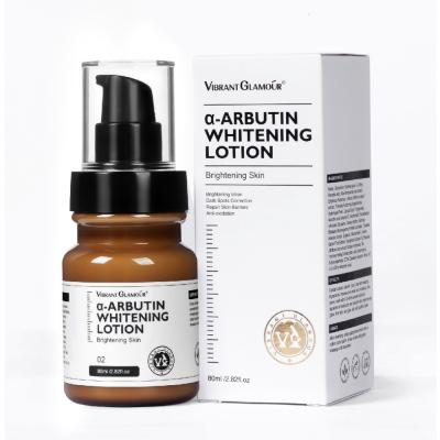 China Private Label 80ml Arbutin Moisturizer Lotion Reduces Pigmentation and Radiates Skin Tone Whitening and Brightening Arbutin Lotion for sale