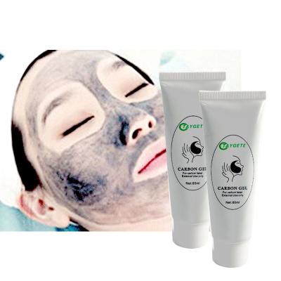 China Natural Black Face Private Label Carbon Gel For Facial Skin Whitening Laser Remove Blackheads Whitening Face Laser Carbon Gel for sale