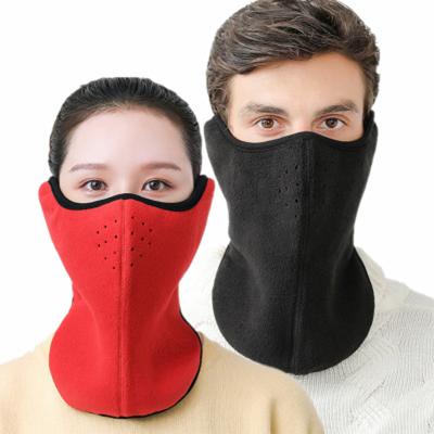 China Warm Winter Sports Windproof Cycling Mask Riding Mask Windproof And Warm Riding Mask for sale