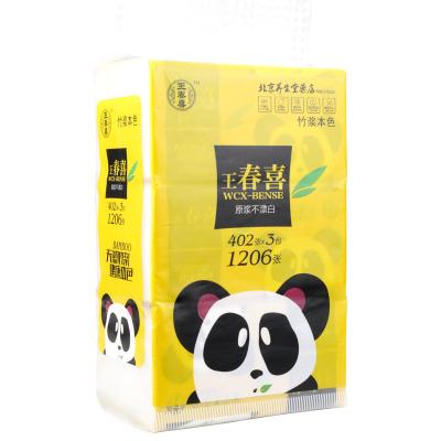 China Wholesale High Quality Pack of 3 Household Pocket Tissue Natural Virgin Bamboo Tissue Facial Tissue Paper Pulp 4 Ply Tissue Paper Set for sale