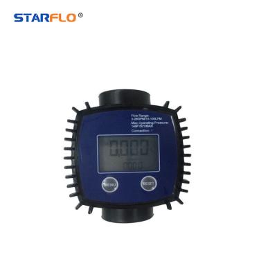 China STARFLO Diesel Fuel 3 Inch Flow Meter/Digital Water Flow Meter for Chemical Fuel and Milk Water for sale