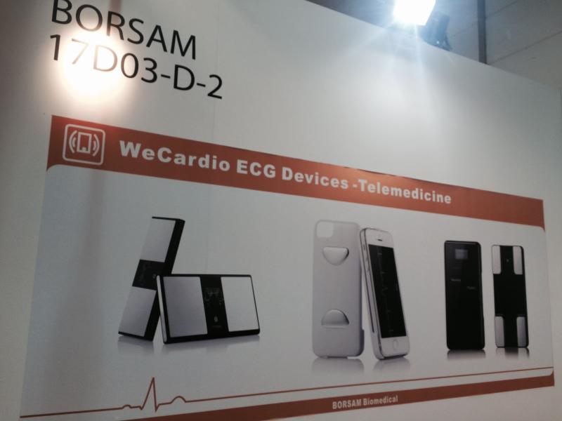 Verified China supplier - BORSAM Biomedical Instruments CO., Ltd