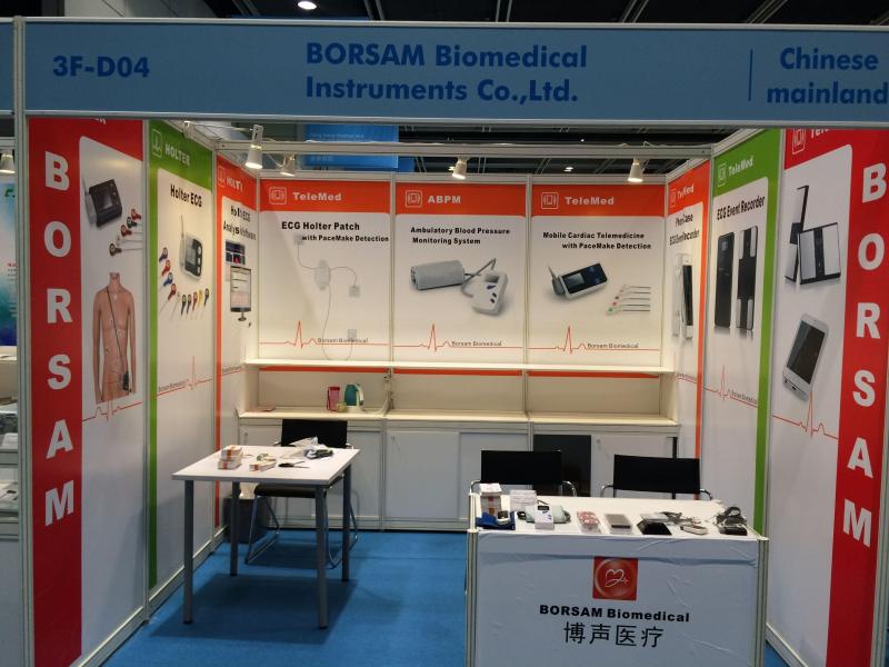 Verified China supplier - BORSAM Biomedical Instruments CO., Ltd