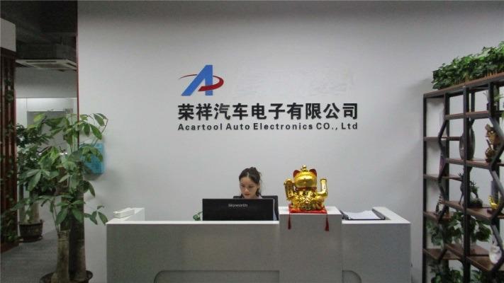 Verified China supplier - Shenzhen Acartool Auto Electronics Co., Ltd.