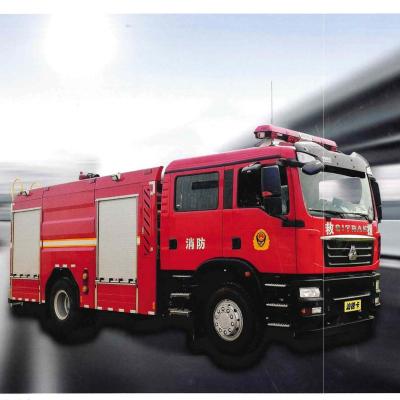 China 8t Sinotruk HOWO Foma Fire Engine 4X2 8000L Big Flow Water Foam Tank Big Flow Fire Fighting Truck 8445*2500*3610mm for sale