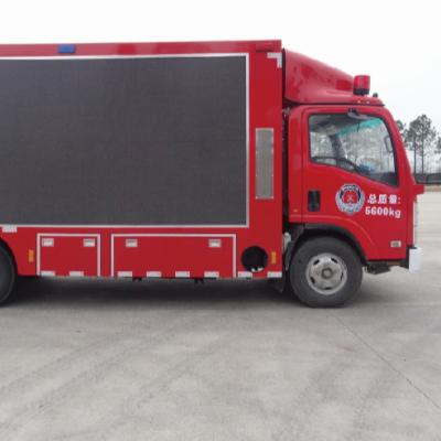 China OEM Supplier Propaganda Fire Vehicle Propaganda Fire Vehicle for sale