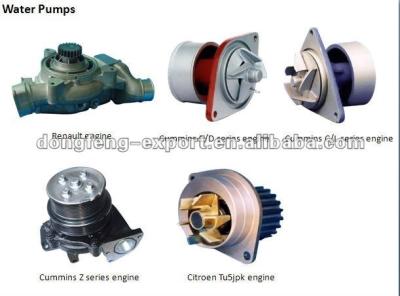 China OEM Automotive Water Pumps For Citroen Cummins And Renault Engines 200mm*200mm for sale