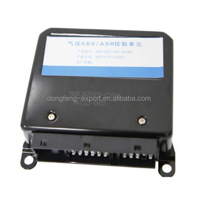 China Genuine ECU Brake Parts For Dongfeng KX/KR Trucks With High Quality OEM No.3631010-C2000 182X182X40 for sale