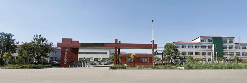 Verified China supplier - Hebei Tianxiang Hao Metallurgical Equipment Manufacturing Co., Ltd.