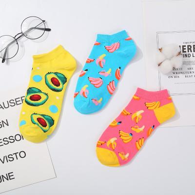 China Breathable Cool Colorful Novelty Men's Funny Casual Combed Cotton Dress Socks Pack for sale