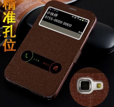 中国 専門家によってカスタマイズされる携帯電話の箱/サムスン の携帯電話カバー 販売のため