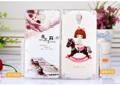 China Hard Plastic Cell Phone Protective Cover  /  Mobile Phone Xiaomi 4 Case for sale