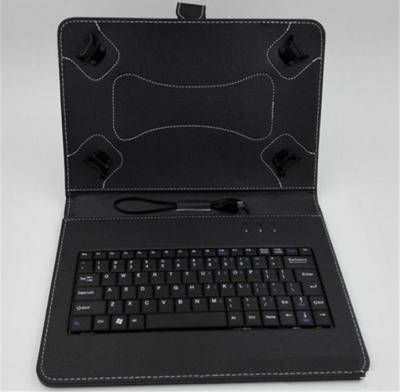 中国 4 ホック キーボード/黒の革表面のタブレット カバーが付いている 7 インチのタブレットの箱 販売のため