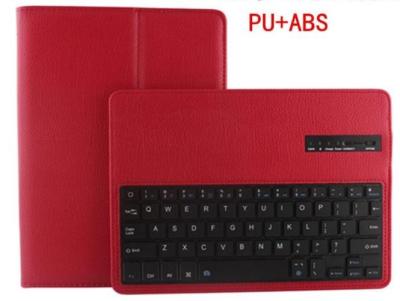 中国 別のホルスターのキーボードとの IPAD 6 のための赤い防水タブレットの PC カバー 販売のため