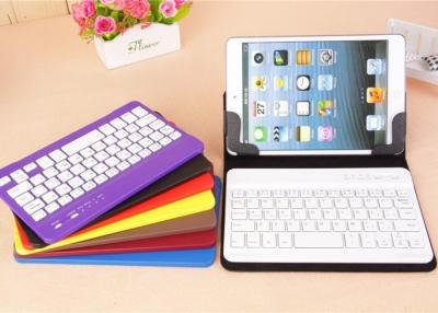 China spill - proof Purple Tablet Keyboard Cases , Folding Leather Protective Case For 7