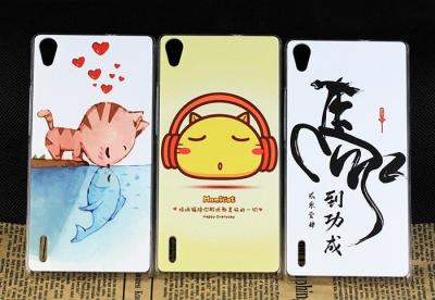 China Fashion PC Hard Back Case Cover / Huawei Phone Cases For Huawei Ascend P7 for sale