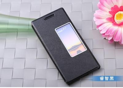 China Huawei P7 Phone Cases for sale