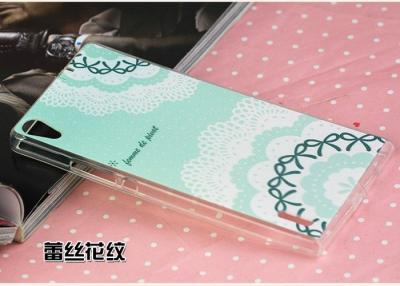 China Soft Back Gel TPU Protective Mobile Phone Cases For Lenovo A8 A808T Customized for sale