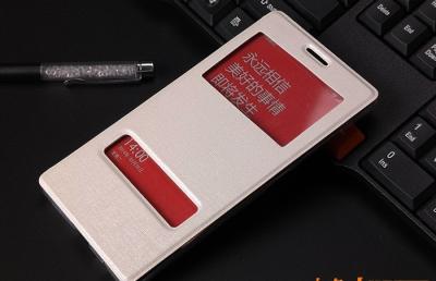 China Het schokbestendige Dould-Venster verglaasde Universeel Xiaomi-Telefoondekking/de Telefoongeval van Xiaomi Mi4 Te koop