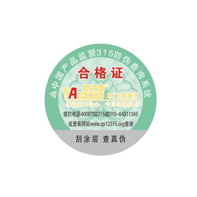 China Business& Factory Purchasing Custom Water Proof Sticker Logo Label Printing for sale