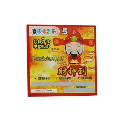 China 2017 Hot Selling Lottery Product Custom Scratch Cards Scratch Cards Cardboard Paper Printing Scratch Card for sale