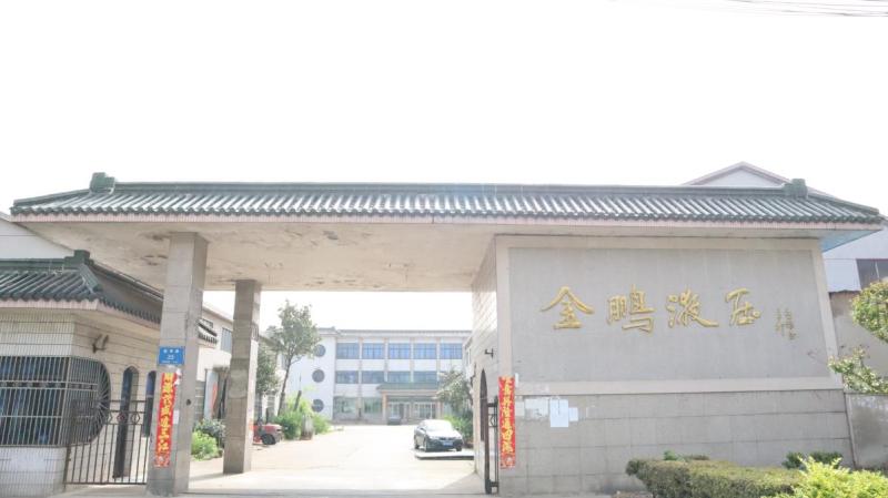 Verified China supplier - Changzhou Jinpeng Hydraulic Parts Manufacture Co.,ltd