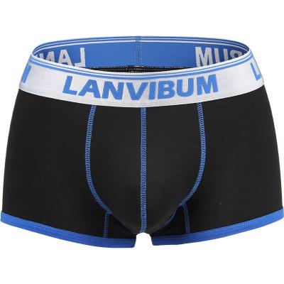 China Cotton Men's Boxers Shorts Men's Briefs Boxer Tracksuit Briefs Antibacterial Custom Underwear Men's Shorts for sale