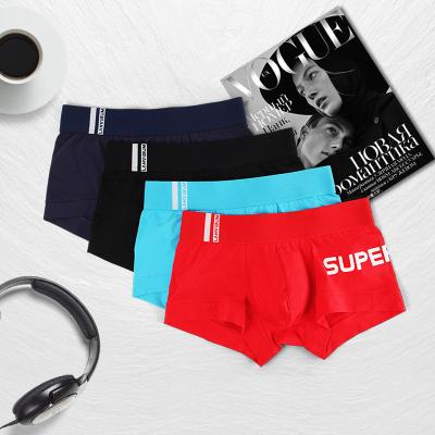 China Antibacterial Custom Wide Waistband Men's Boxer Brief Underwear Sexy Men's Boxers Cotton Briefs Men's Short Boxer for sale