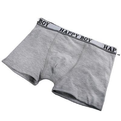 China Breathable and Comfortable Men's Cotton Underwear Antibacterial Chinese Men's Underwear for sale