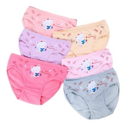 China New High Quality Pure Breathable Sales Cotton Little Girls Children Underwear Panties for sale