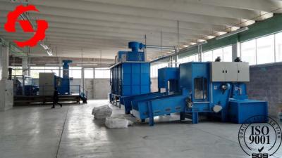 China Industrial Needle Punched Geotextile Production Line , Textile Making Machine for sale