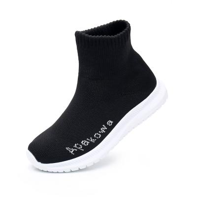 China Black Color Kids Boys Casual Shoes Navy Sock Breathable Kids Sock Shoes for sale