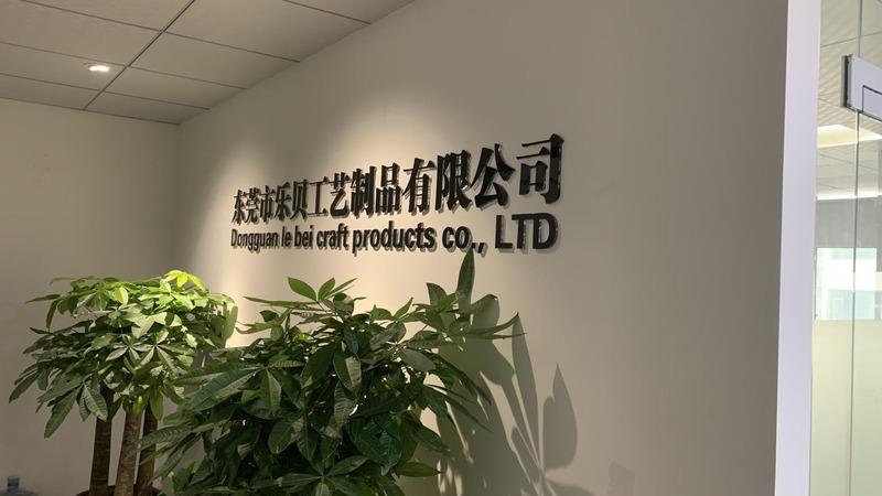 Verified China supplier - Dongguan Lebei Craft Products Co., Ltd.