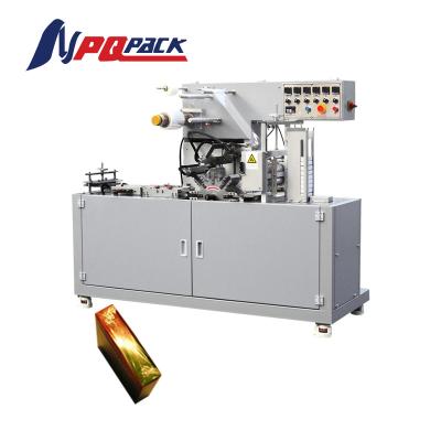 China Food cosmetics packing machine cellophane wrapping machine for sale